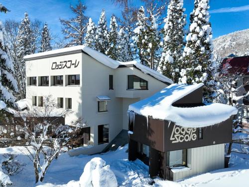 Zaoonsen Cabine | Lodge Scole