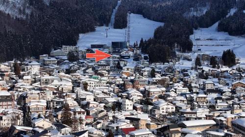 Nozawaonsen Hôtel | Lodge Seizan