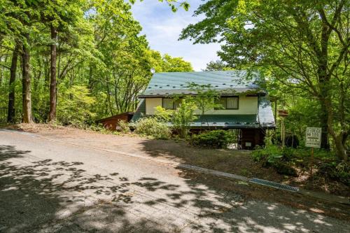 Nasu Maison | Log house Grazzi - Vacation STAY 70263v