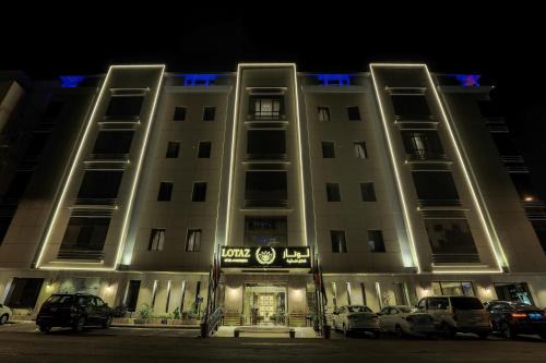 As Salamah Appartement | Lotaz Hotel Apartments - Al Salamah