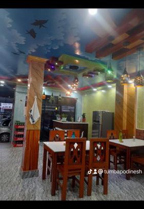 Jhapa Maison | Lunga hotel and lodge
