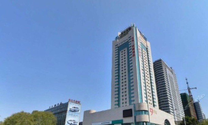 Xi Gong Hôtel | Luoyang Dawei Jiuchao Hotel Xigong