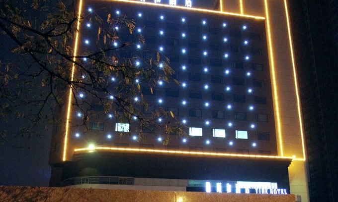 Jian Xi Hôtel | Luoyang Yihe Hotel