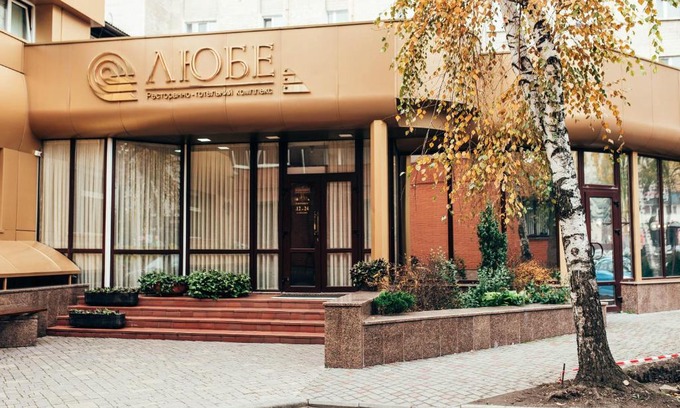 Maliyevtsy Hôtel | Lyube