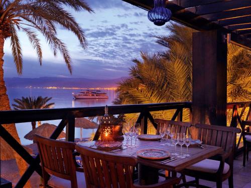 Aqaba Station Balnéaire | Mövenpick Resort & Residences Aqaba