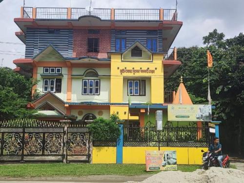 Jorhat Maison | Maa Sumthira Lodge By StayApart