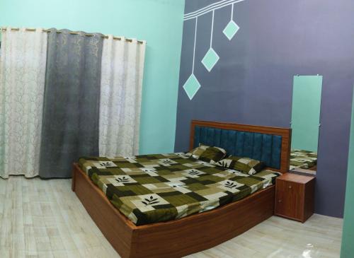 Nawada Maison | Maa vaishno guest house