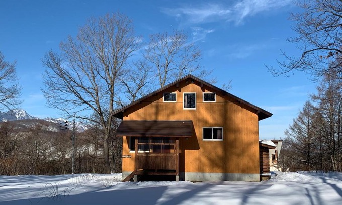 Madarao Mountain Resort Cabine | MADARAO DONGURIMURA
