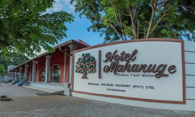 Polonnaruwa Station Balnéaire | Mahanuge Hotel Polonnaruwa