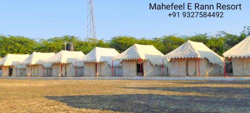 Hodka Village Station Balnéaire | Mahefeel e Rann Resort