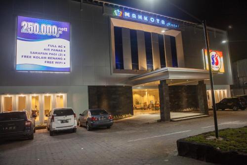 Genteng Hôtel | Mahkota Hotel