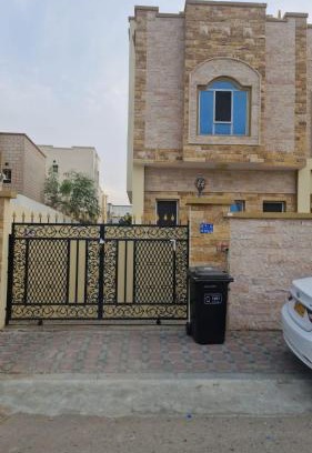 Seeb Maison | mahsa pansion