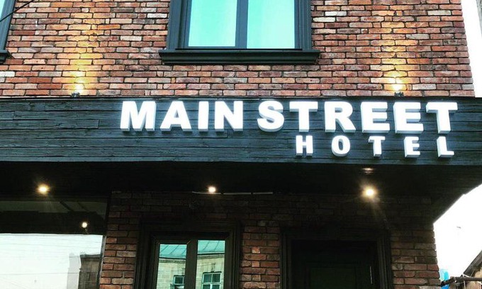 Derbent Appartement | Main Street Hotel