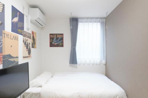 Kamiikebukuro Appartement | Maison Asch Ikebukuro