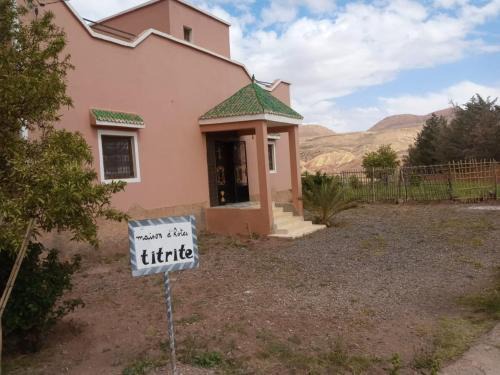 Telouet Maison | Maison d hôtes titerite