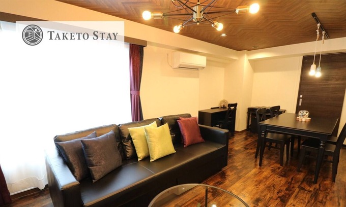 Kita Ward Maison | MAISON SAPPORO 101 Up to 6 people Free WiFi ava / Sapporo Hokkaidō