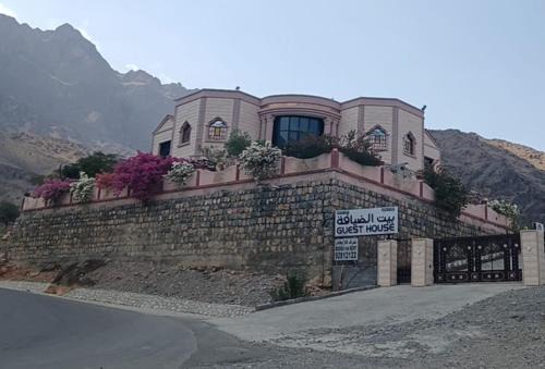Wakan Maison | Majan View near Wakan