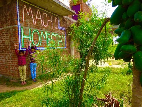 Khajuraho Maison | Maji Homestay Khajuraho