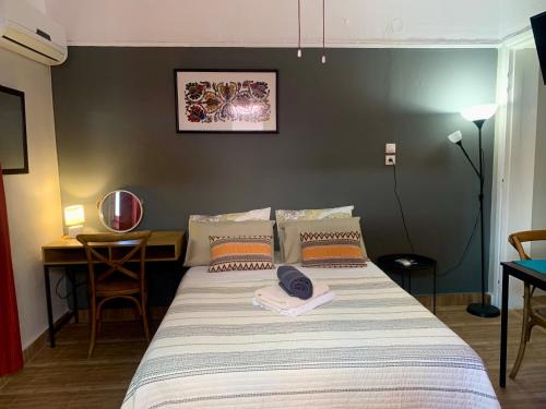 Larissa Appartement | MAMA apt & parking