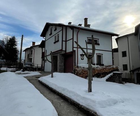 Samokov Maison | Mama Emiliya Guest House