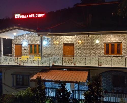 Cola Maison | Mangala Residency
