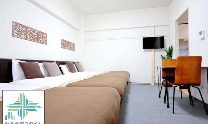 Toyohira Appartement | Mansion Pasture TSUKISAMU Fukuzumi
