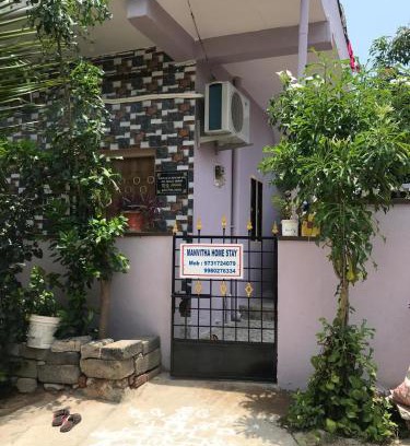 Kamalapur Maison | Manvitha Homestay
