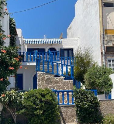 Pilalimata Appartement | Marena 1