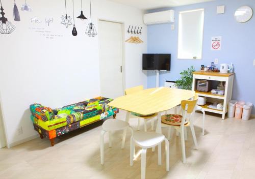 Fukuyama Appartement | MARINO1 - Vacation STAY 40074v