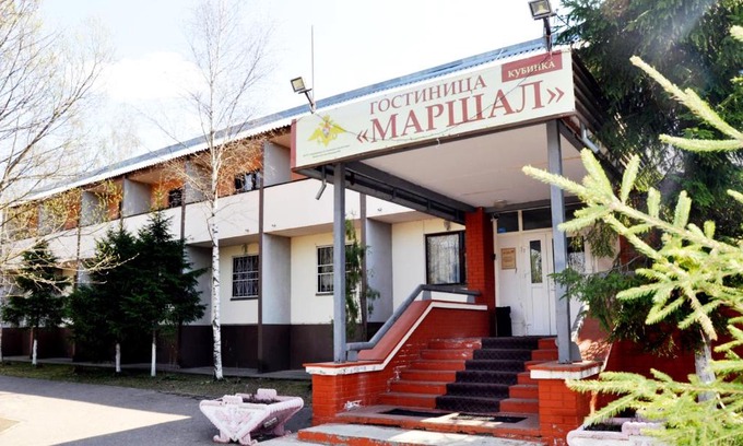 Kubinka Hôtel | Marshal Kubinka Hotel