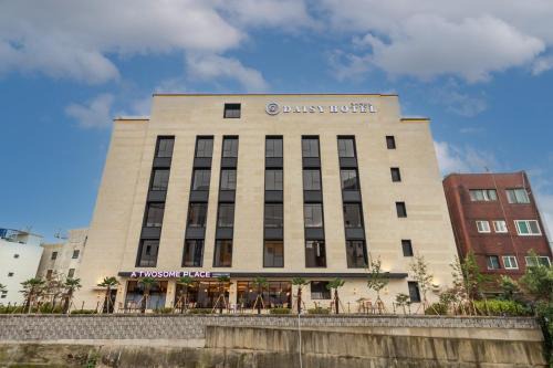Masan Hôtel | Masan Daisy Hotel