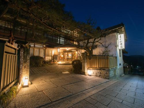 Aoki Hôtel | Masuya Ryokan