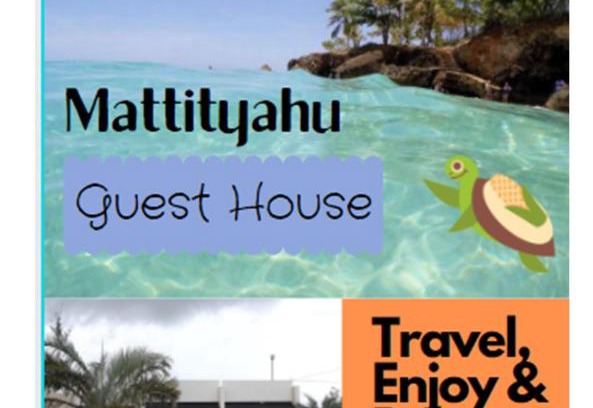 Aguadilla Maison | Mattityahu Guest House