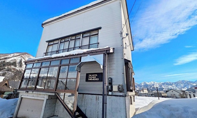 Yuzawa-machi Maison | Maximum 23 people The Hotel Yuzawa ParadisoYuzaw - Yuzawa detached house / Minamiuonuma-gun Niigata