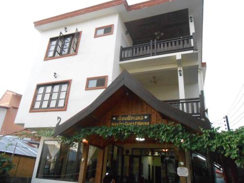Vang Vieng Maison | Maylay Guesthouse