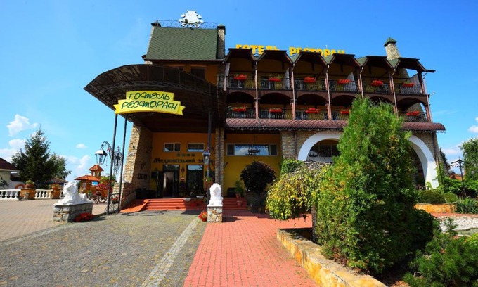 Khmelnytskyi Oblast Hôtel | Medzhybozhskiy Zamok