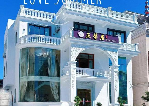 Putian Lit Et Petit-Déjeuner | Meizhou Island Zhengxinju Homestay