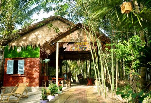 Binh Thuy Maison | Mekong Farmstay CanTho - C.R Floating Market
