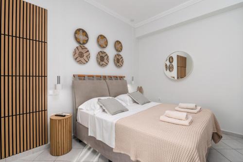 Adamas Appartement | Melian Roots Apartment