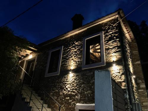 Agia Maison | Melivista