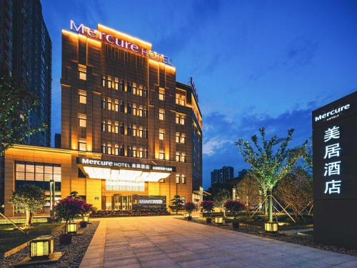 Jintan Hôtel | Mercure Changzhou Jintan