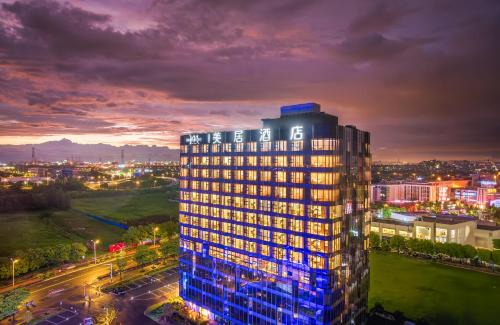 Chongchuan Hôtel | Mercure Nantong Suxitong Riverside