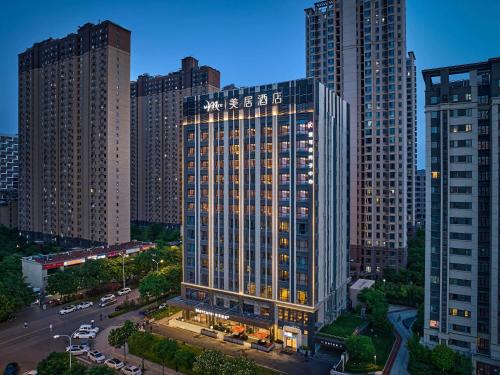 Weiyang Hôtel | Mercure Xi'an Chanba