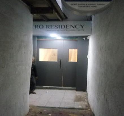 Jogeshwari West Appartement | Metro Residency Jogeshwari