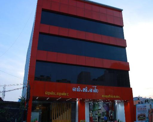 Periyur Hôtel | MGS RESIDENCY BODI