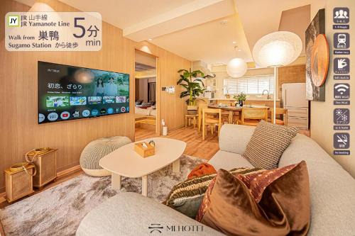 Sugamo Appartement | Mi-HOTEL SUGAMO