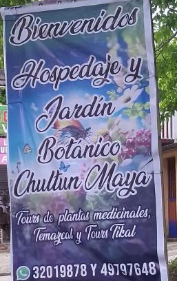 El Remate Appartement | Mi jardín hospedaje