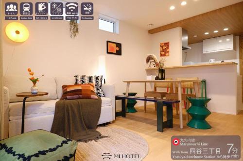 Shinjuku Appartement | Mi-Villa Aprire Yotsuya