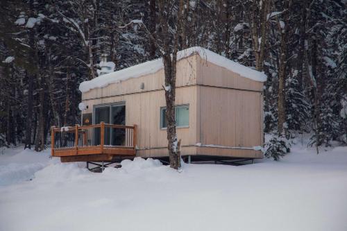 Notre-Dame-Auxiliatrice-de-Buckland Chalet De Ski | Micro-Cabine in the Moutains - Solstice 1