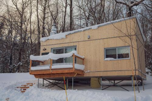 Notre-Dame-Auxiliatrice-de-Buckland Chalet De Ski | Micro-Cabine in the Mountains - Solstice 4